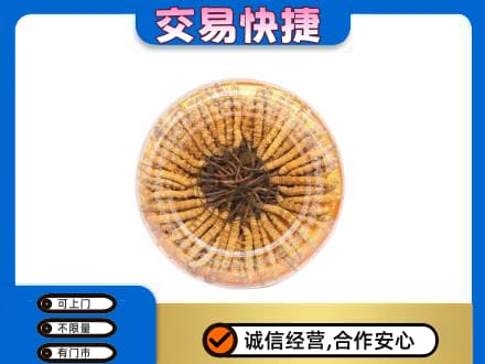 福州礼品回收虫草礼盒.jpg